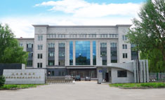 Mudanjiang Jingangzuan Boron Carbide Co., Ltd