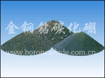 Boron Carbide