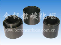 Sliding Bearing